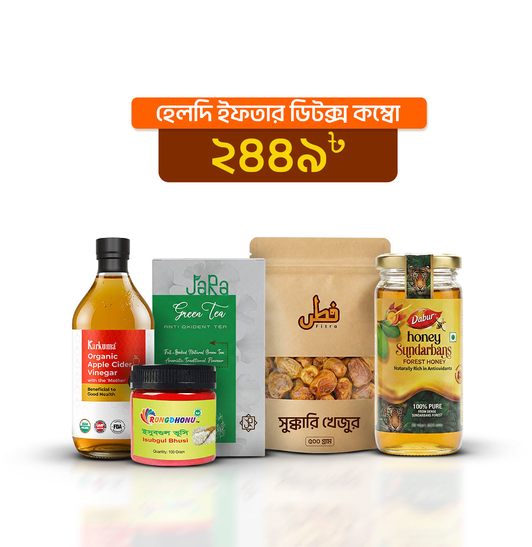 🌙 Healthy Iftar Detox Combo Offer