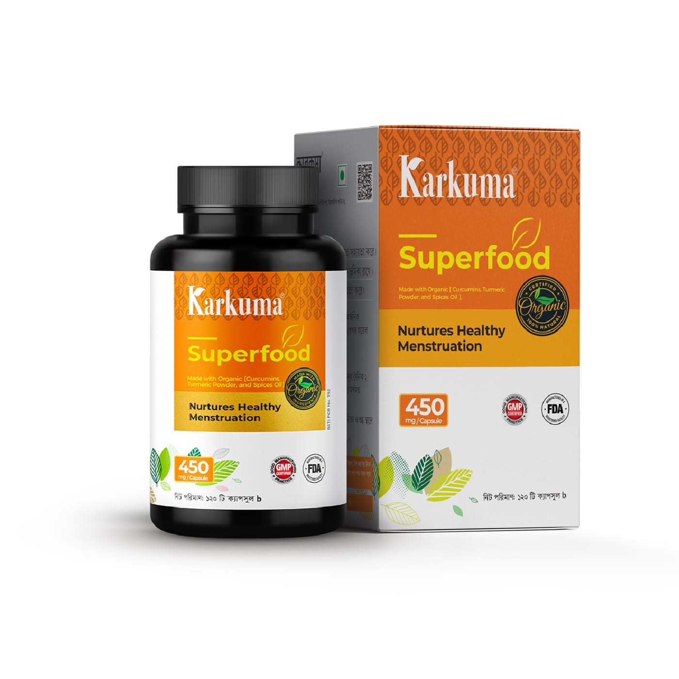 Karkuma Organic Superfood (কারকুমা সুপারফুড)