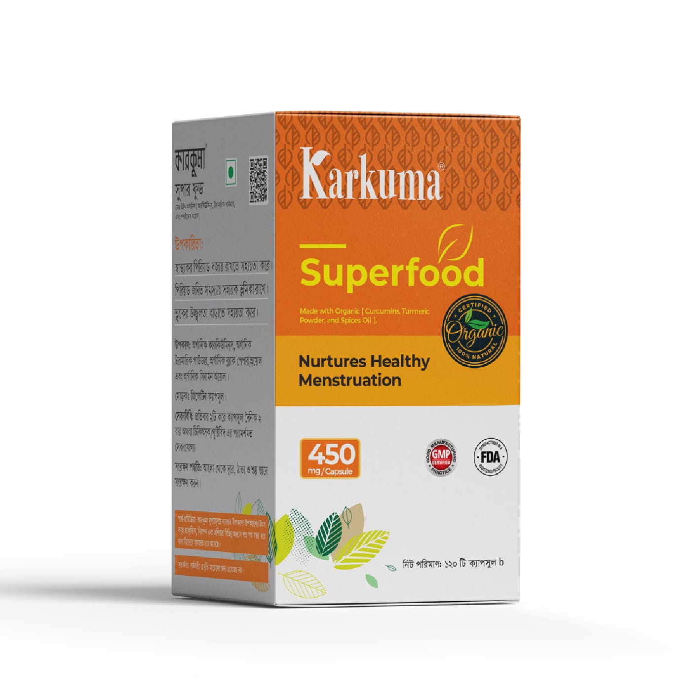 Karkuma Organic Superfood (কারকুমা সুপারফুড)