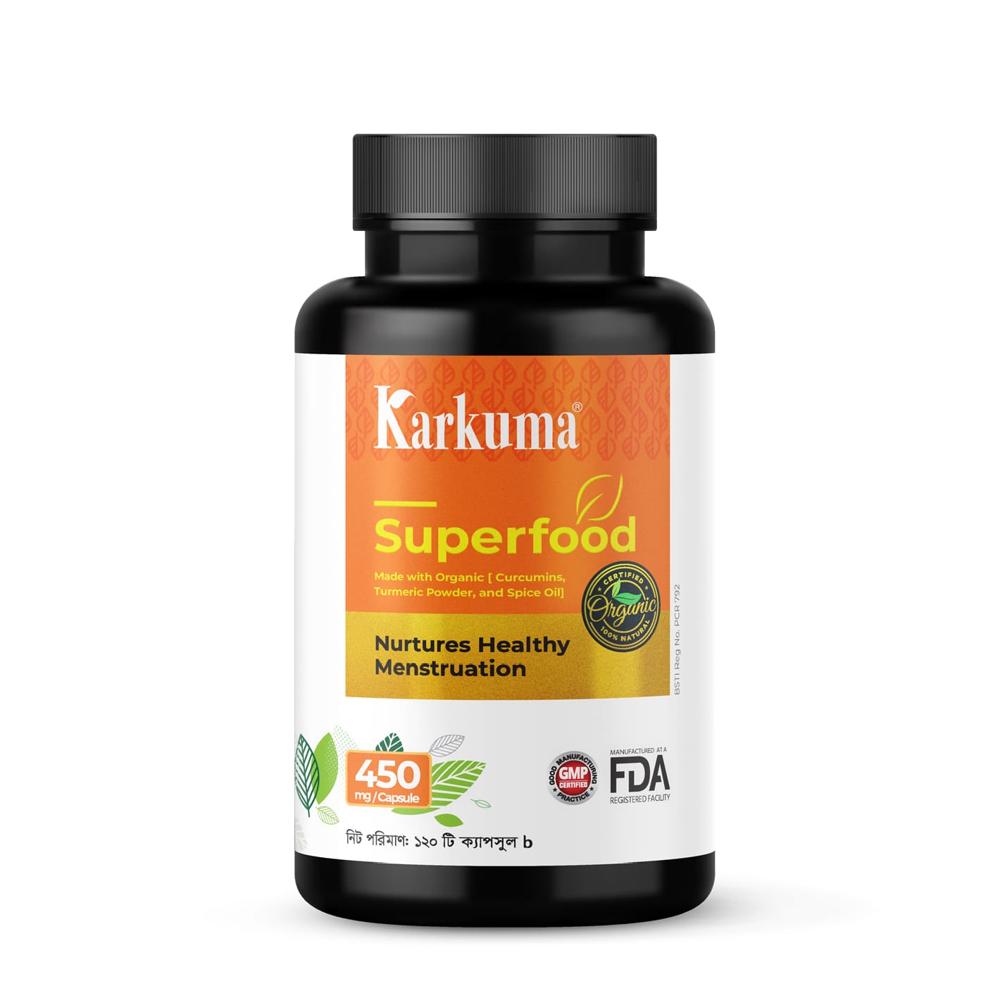 Karkuma Organic Superfood (কারকুমা সুপারফুড)