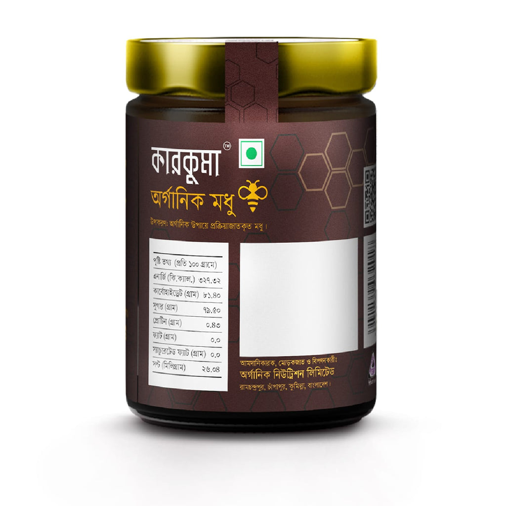 Karkuma Organic Honey (কারকুমা অর্গানিক মধু ) - 400 gm