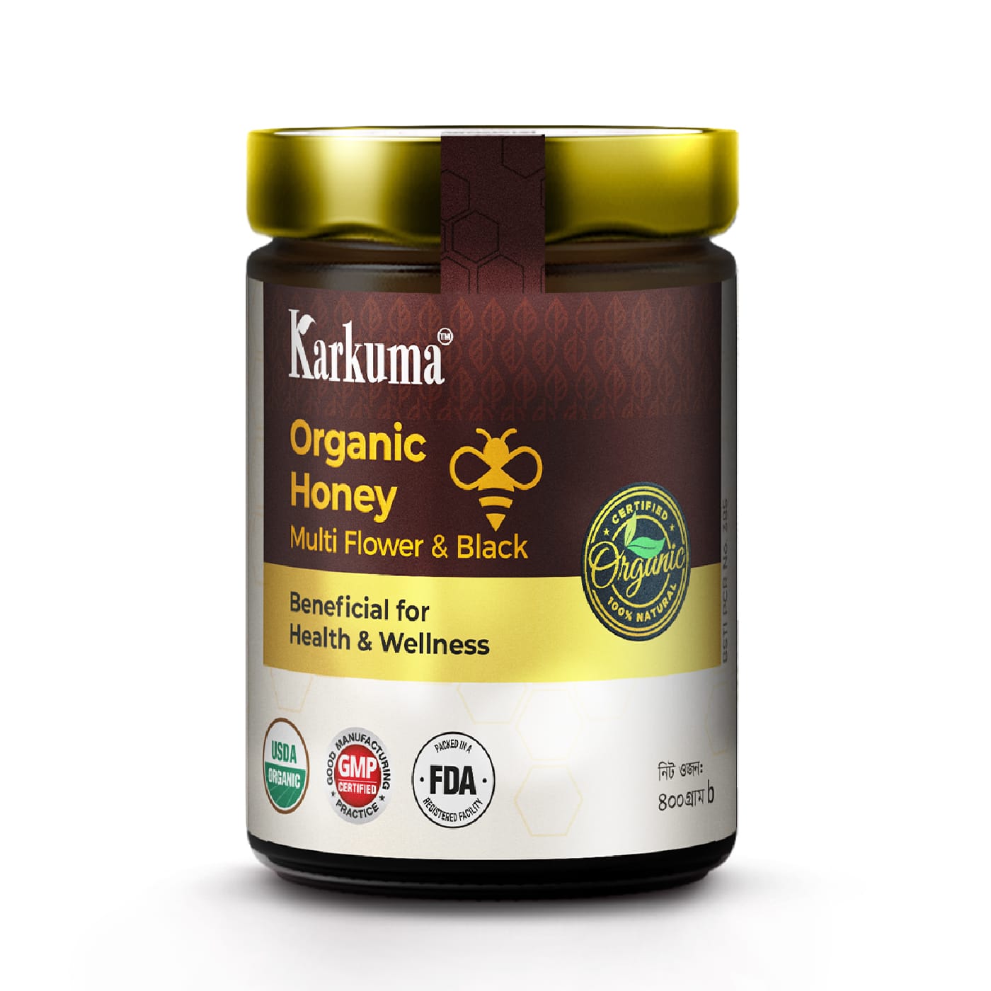 Karkuma Organic Honey (কারকুমা অর্গানিক মধু ) - 400 gm