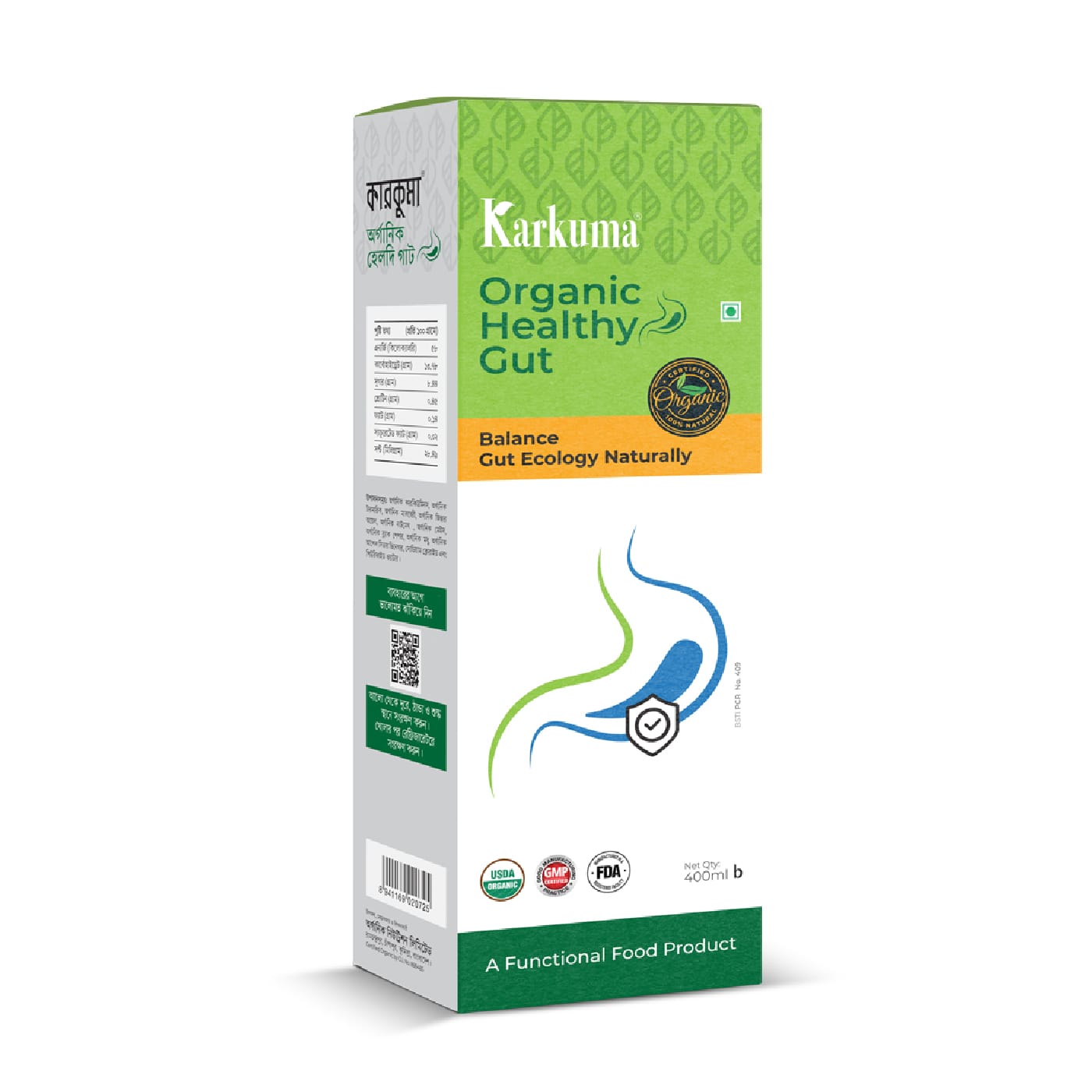 Karkuma Organic Healthy Gut (কারকুমা অর্গানিক হেলদি গাট)
