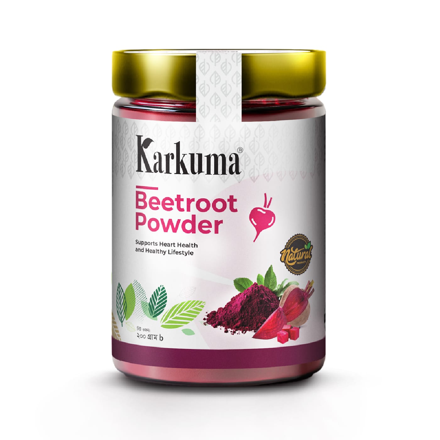 Karkuma Beetroot Powder (কারকুমা বিটরুট পাউডার)