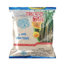 Akher Chini (Sugar) ± 50 gm 1 kg