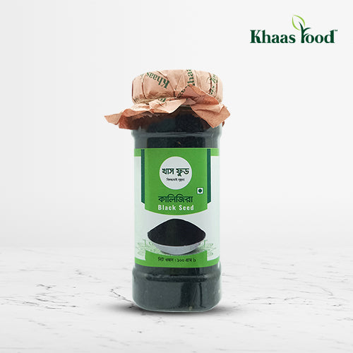 Black Seed (কালিজিরা)