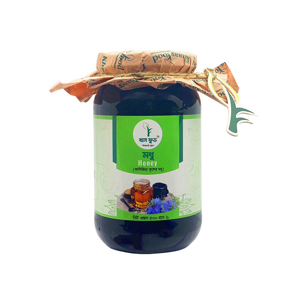 Black Seed Honey (কালিজিরা মধু)