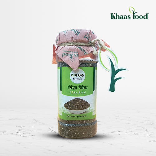 Chia Seed (চিয়া সিড)