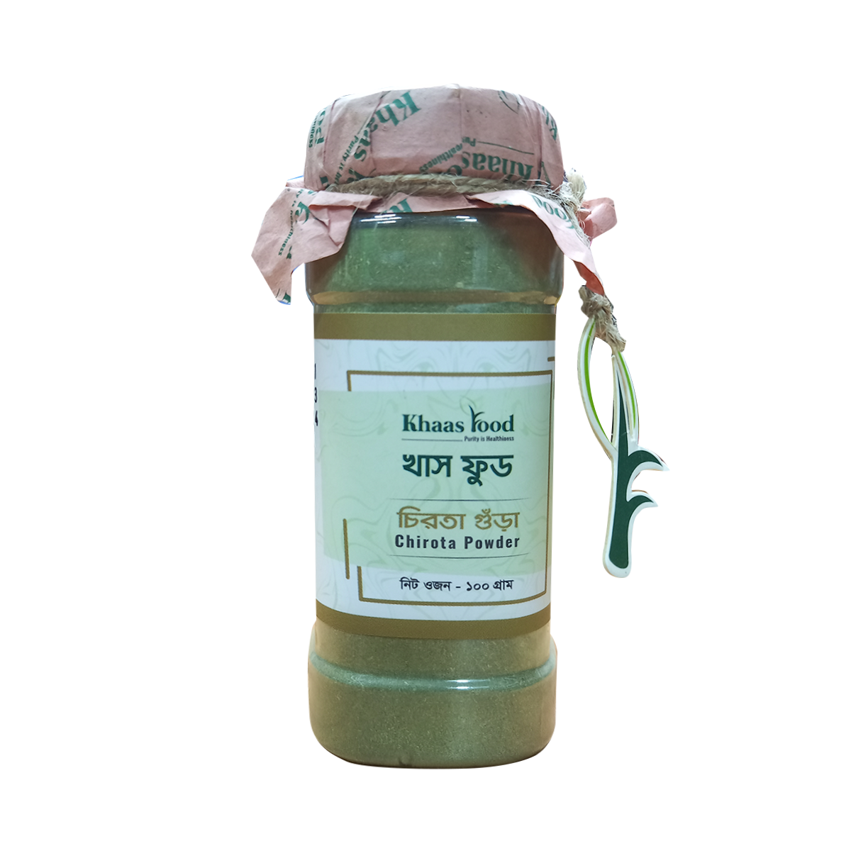 Chirota Powder (চিরতা গুঁড়া)