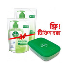 Dettol Handwash Aloe Vera Liquid Refill (Free Tiffin Box) 170 ml Combo