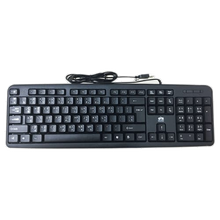 Gigasonic RGS-1214D USB Keyboard – Compatible with PC & Laptop