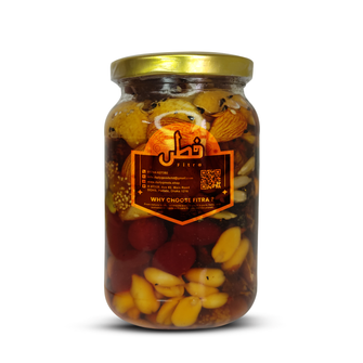 Fitra Honey Nuts