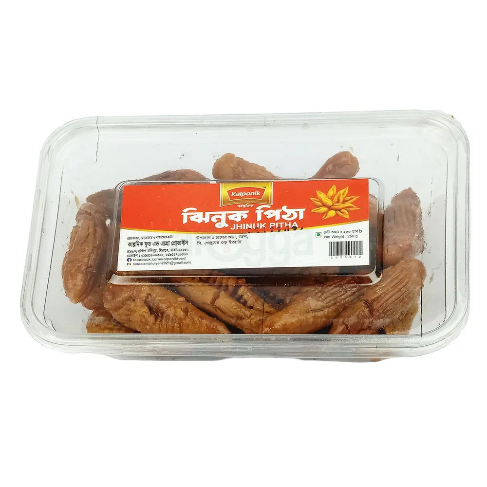 Kalponik Jhinuk Pitha (কাল্পনিক ঝিনুক পিঠা)