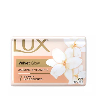 Lux Soap Bar Velvet Glow 150 gm