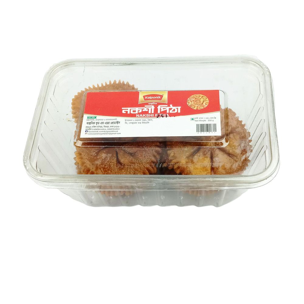 Kalponik Nakshi Pitha (কাল্পনিক নকশি পিঠা)