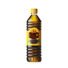 Fitra Organic Mustard Oil – 500ml (Cold Pressed & Pure)