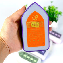 Plug in Quran Speaker