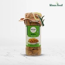 Raisins (কিসমিস)