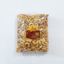 Roasted cashew nuts (with pink salt) – রোস্টেড কাজু বাদাম (পিঙ্ক সল্ট সহ)