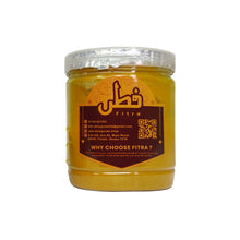 Fitra Organic Turmeric Powder(holud gura)