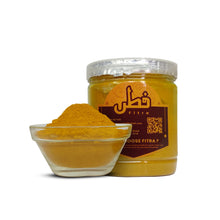 Fitra Organic Turmeric Powder(holud gura)