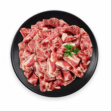 Beef Bone in ( Gorur Mangsho) 1 KG