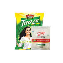 Fresh 300 gm Sugar Free with Brooke Bond Taaza Black Tea – 400 gm