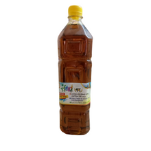 Ghani Vanga Sorisar Oil(1ltr) OFFER Price 180 tk