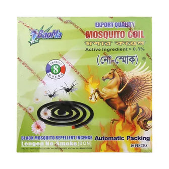 Baoma Mosquito Coil (No smoke)