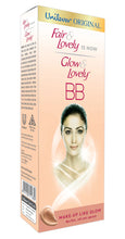 Glow & Lovely BB Make up + Multivitamin Cream 18g