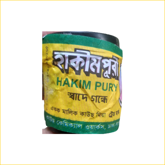 Hakimpuri Zarda