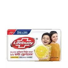 Lifebuoy Soap Bar Lemon Fresh 100gm