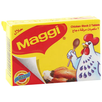 MAGGI Chicken Stock 2 Tablets, 20g