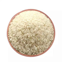 Nazirshail Rice Premium 3kg