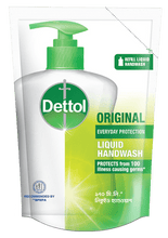 Dettol Liquid Soap Aloe Vera 170ml