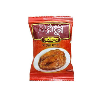 Radhuni Fish Curry Masala 20gm