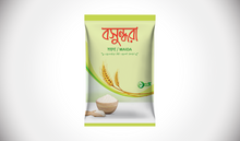 Bashundhara Maida 2kg